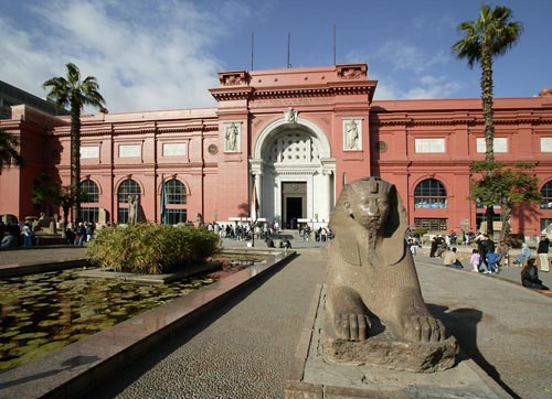 EgyptianMuseum